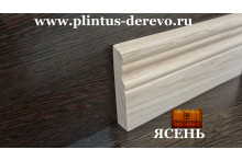 Плинтус из ясеня ЛЕГАСИ фигурный 100мм х 18мм массив. Цена за один м/п.